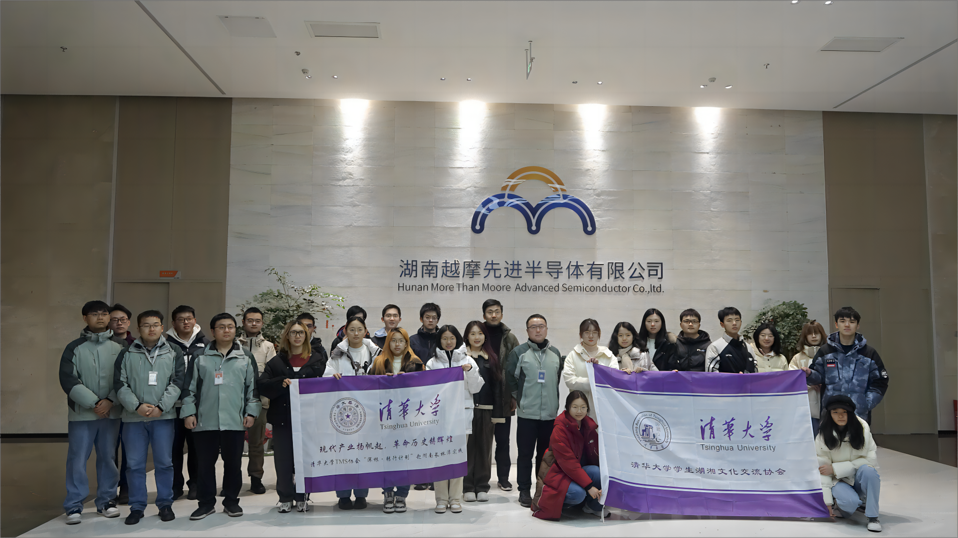 微信图片_20240221134839(1)(1)(1)(1)(1)(1).png 微信图片_20240221134839(1)(1)(1)(1)(1)(1).png
