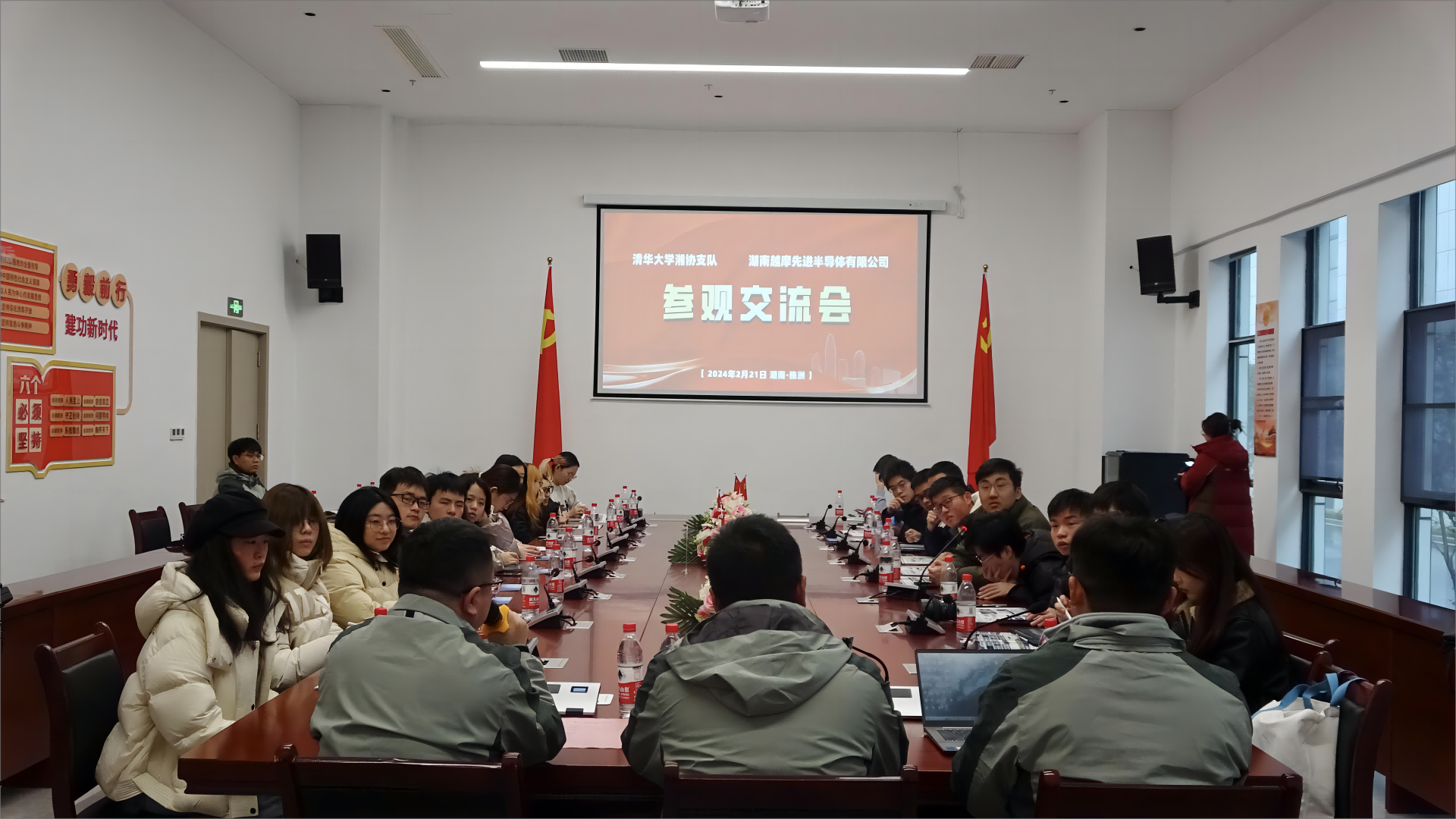 微信图片_20240221134840(1)(1)(1)(1).png
