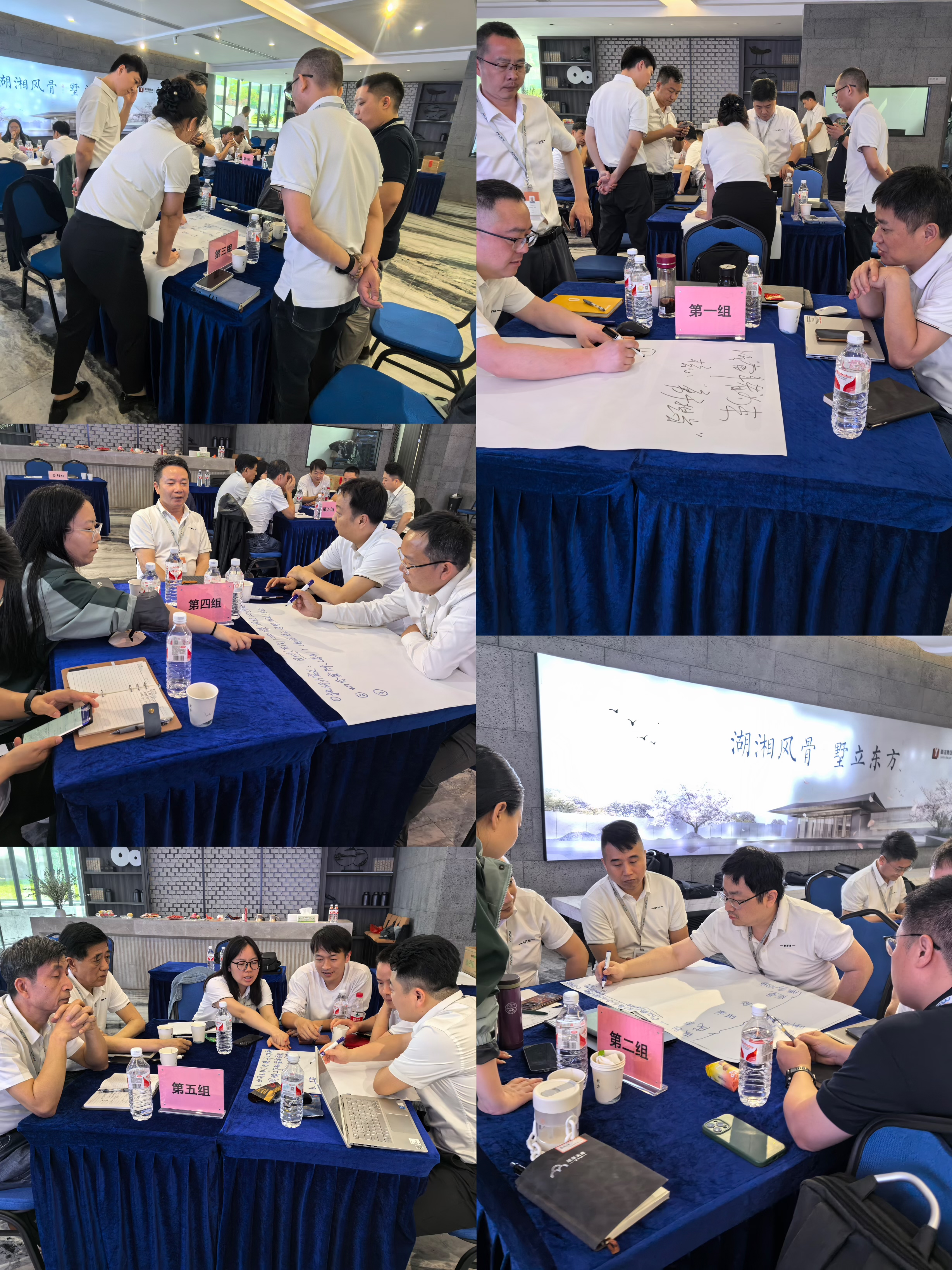 微信图片_20240529104213.jpg 微信图片_20240529104213.jpg