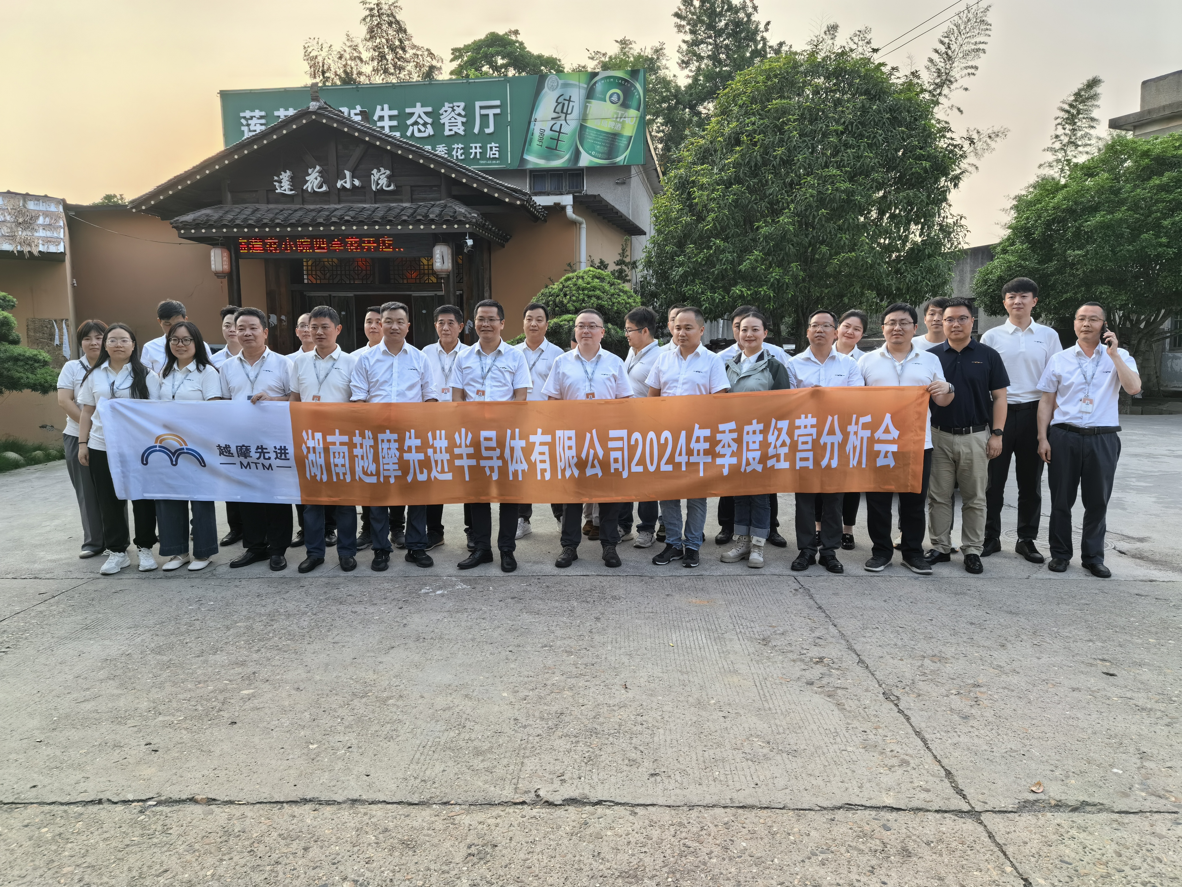 微信图片_20240529104214.jpg 微信图片_20240529104214.jpg