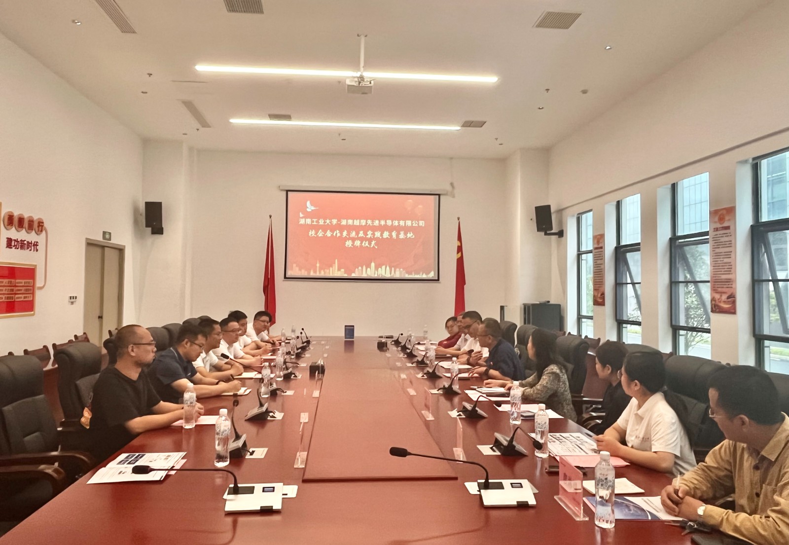 微信图片_20240619141740.jpg