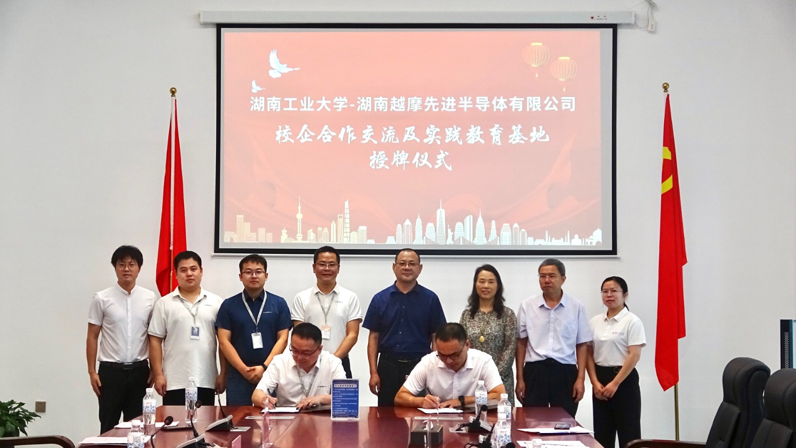微信图片_20240619141753.jpg