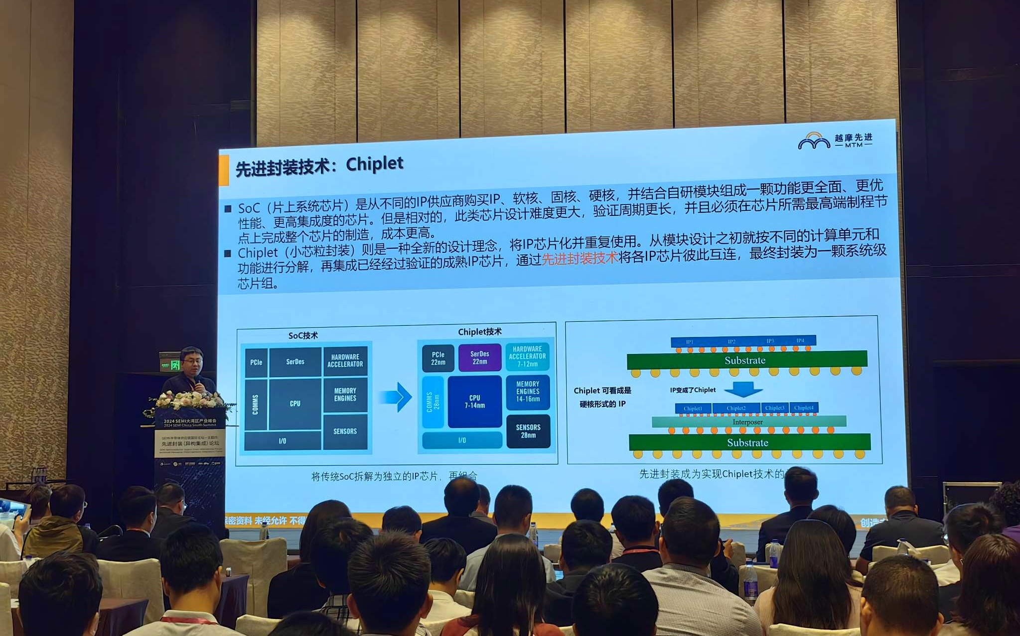 微信图片_20241114192055.jpg 微信图片_20241114192055.jpg